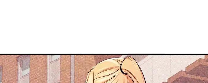 理工女气质漫画,第13话5图