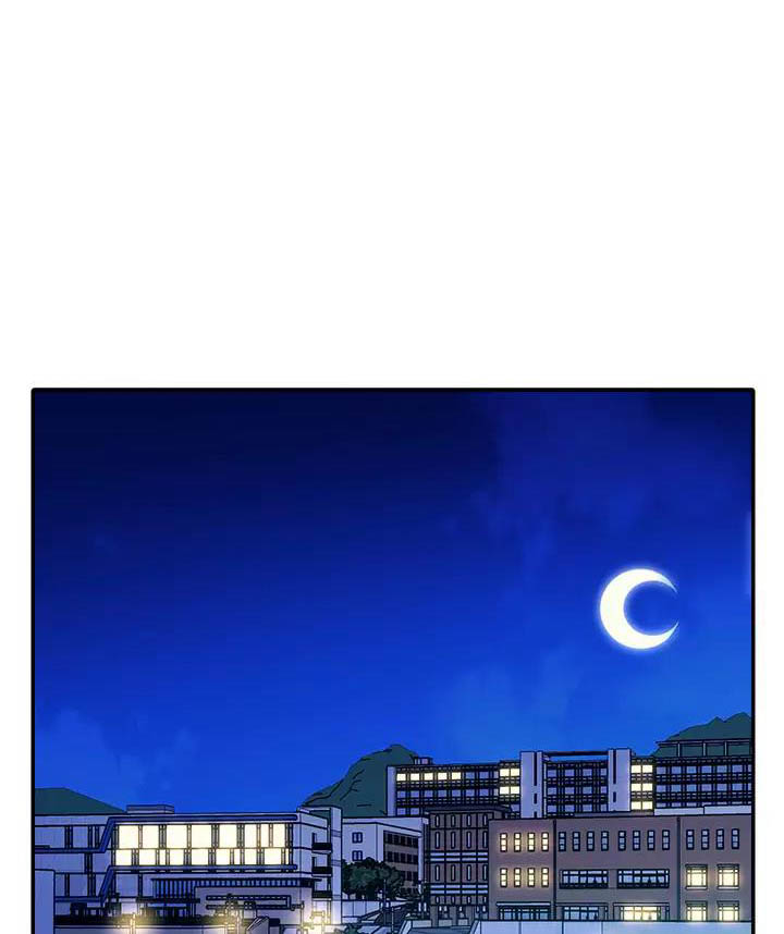 理工女气质漫画,第112话1图