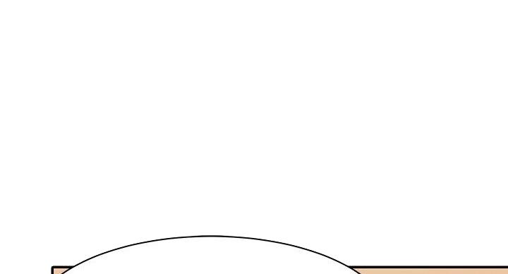 理工导航股价漫画,第31话4图