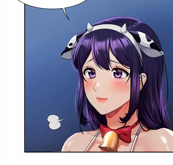 理工导航股价漫画,第91话3图
