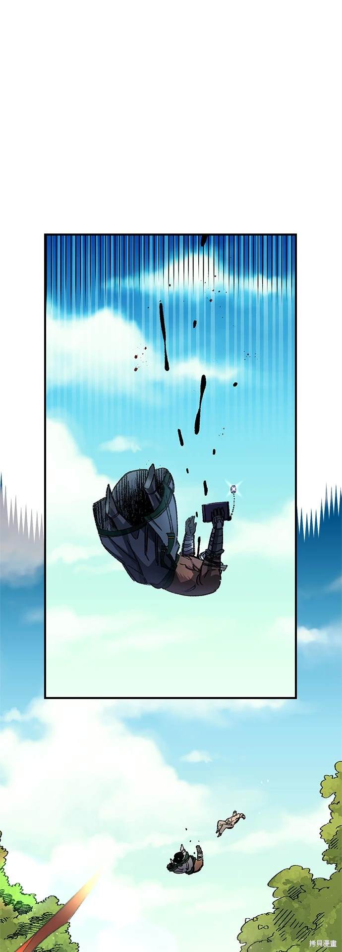 万年老铁漫画,第51话1图