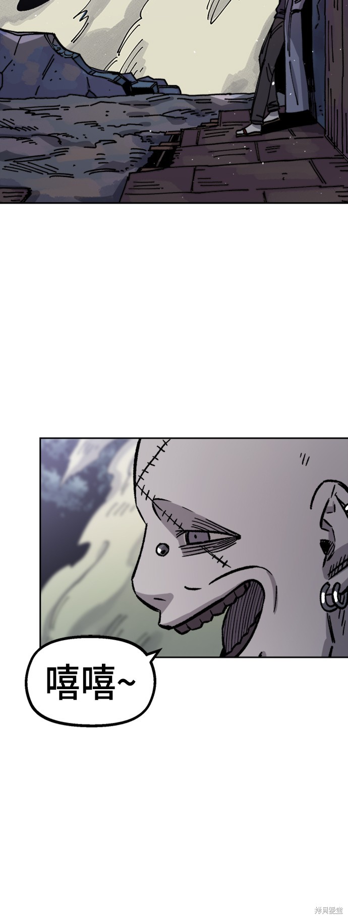 江西万年抗美援朝老兵逝世漫画,第31话2图