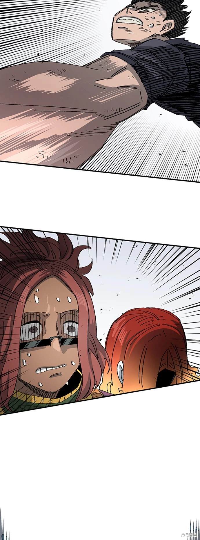 万年老冰漫画,第54话3图