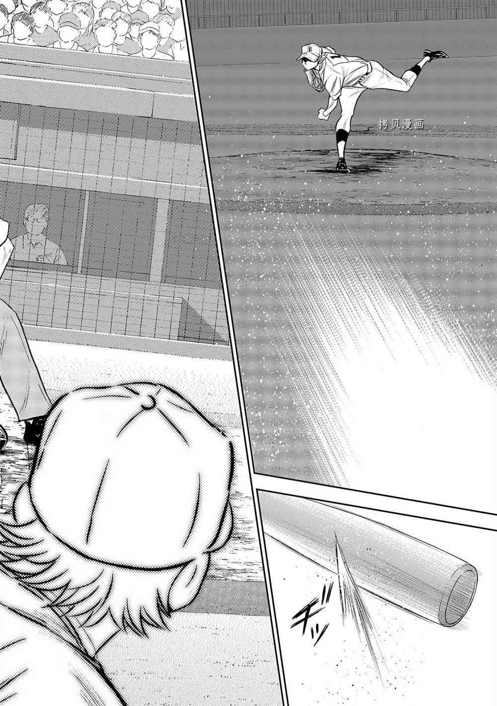 钻石王牌第一季免费观看全集漫画,第二季第272话2图