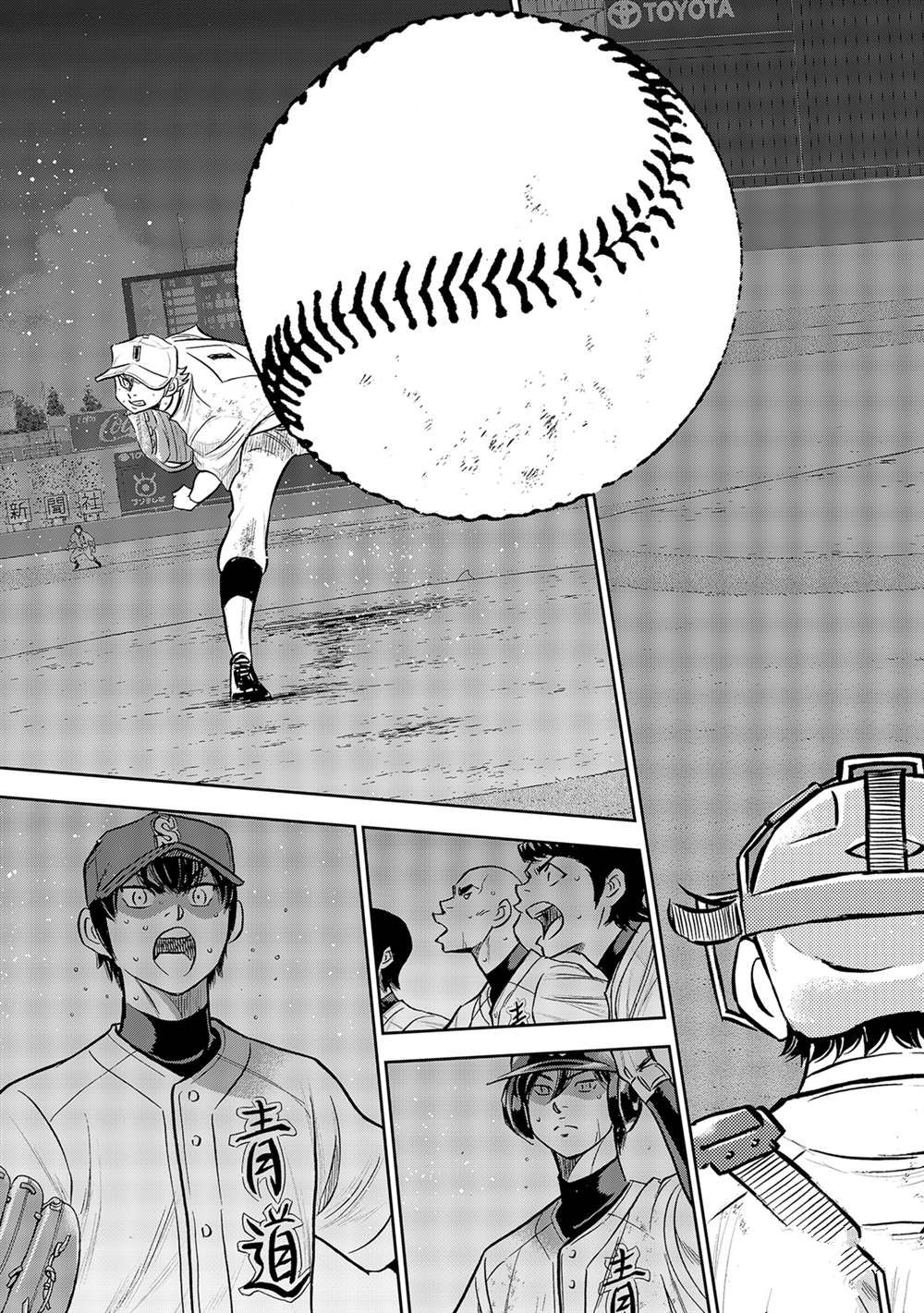 钻石王牌之王者三高漫画,第二季第282话3图