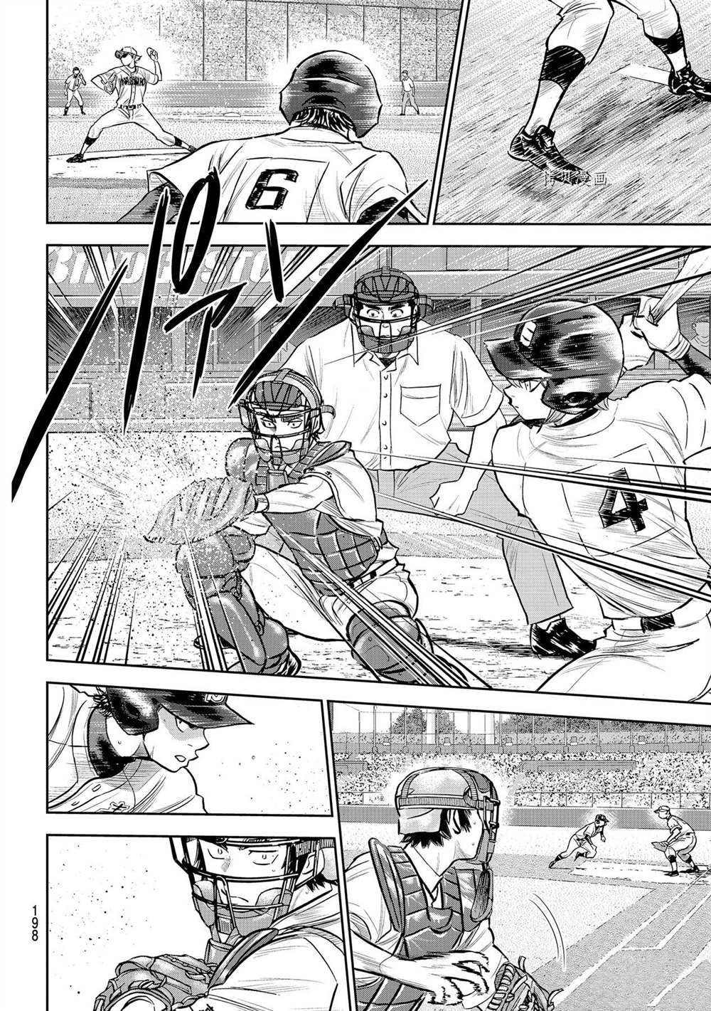 钻石王牌第4季什么时候回来漫画,第二季第265话2图