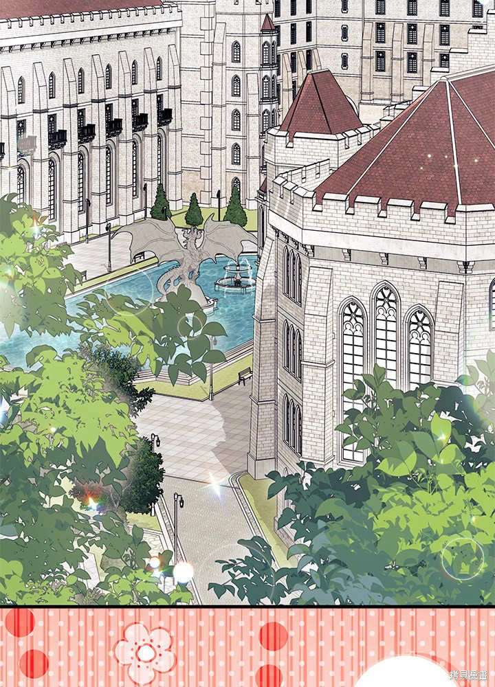 我不想当鹊桥小说在线阅读免费全文未删减漫画,第60话2图