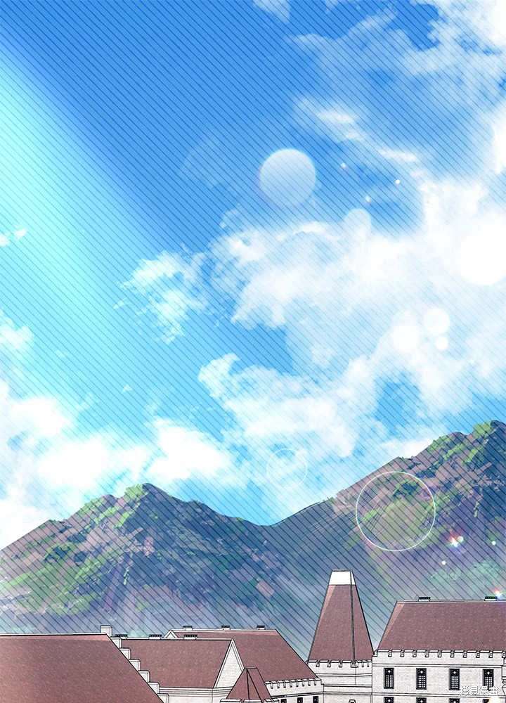 我不想当鹊桥小说在线阅读免费全文未删减漫画,第60话1图