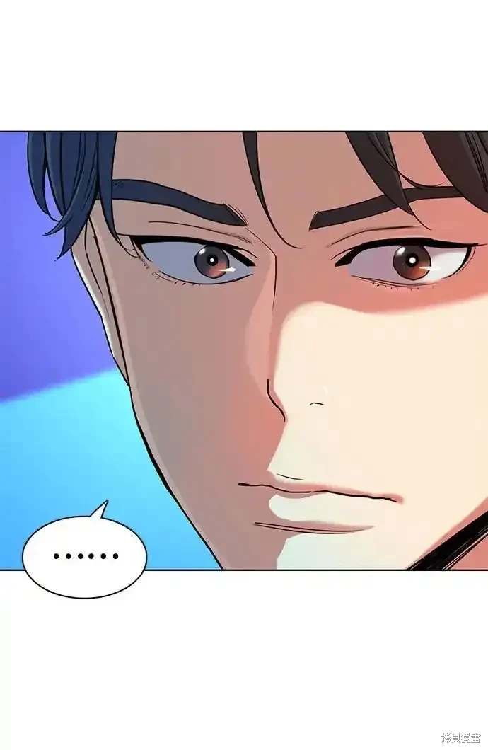 财阀家的小儿子小说全文免费漫画,第89话5图