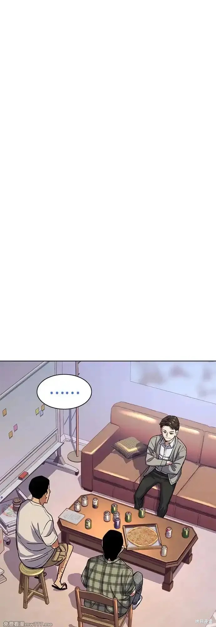 财阀家的小儿子在线观看完整版免费高清漫画,第92话1图