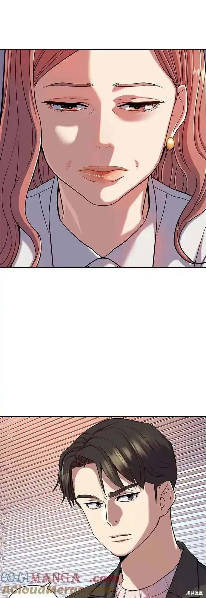 财阀家的小儿子小说全文免费漫画,第89话3图