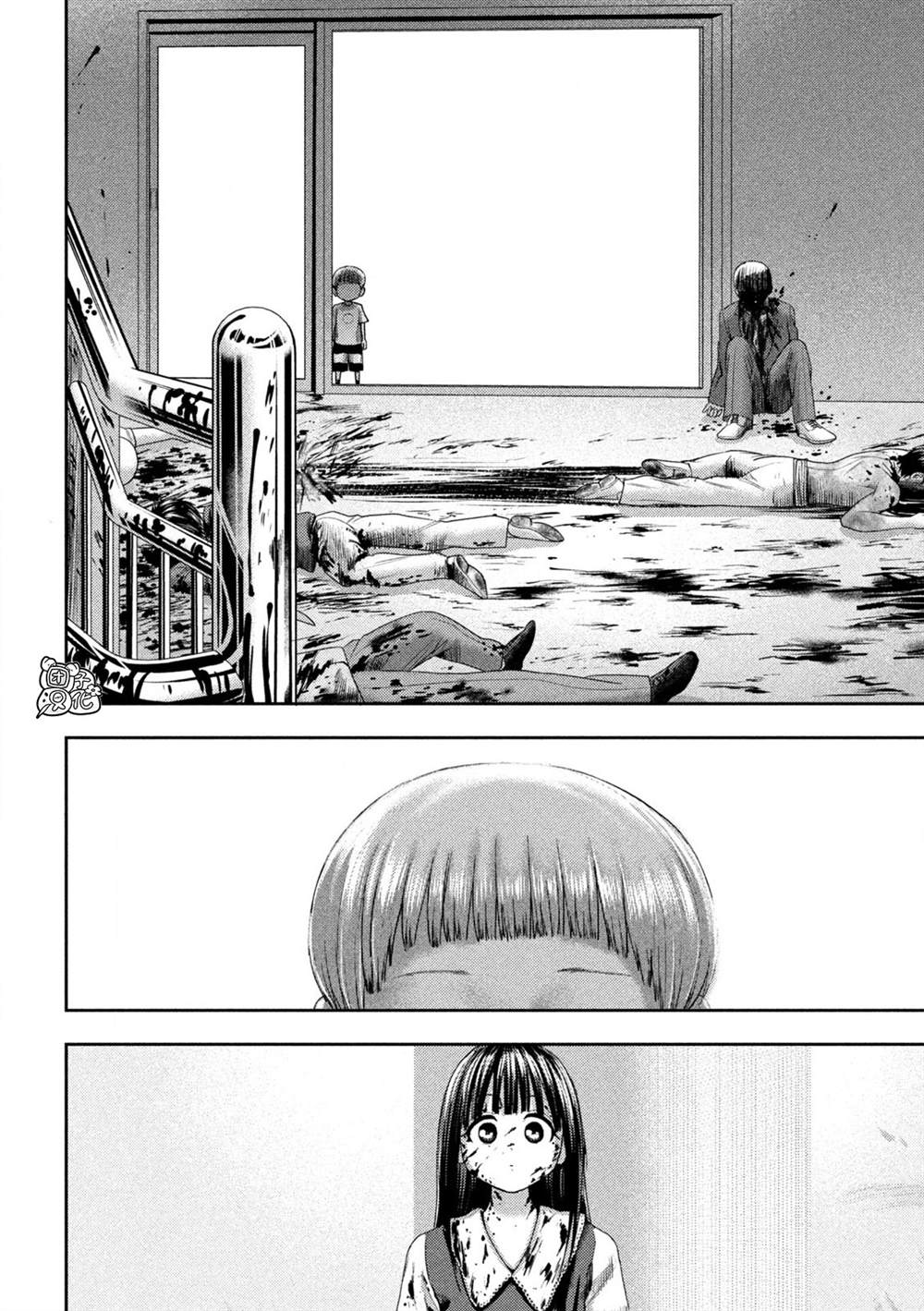 老鼠的初恋全集漫画,第21话5图