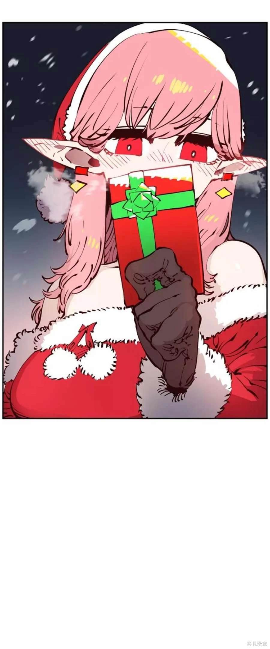 被迫成为女装大佬的小说漫画,第88话3图