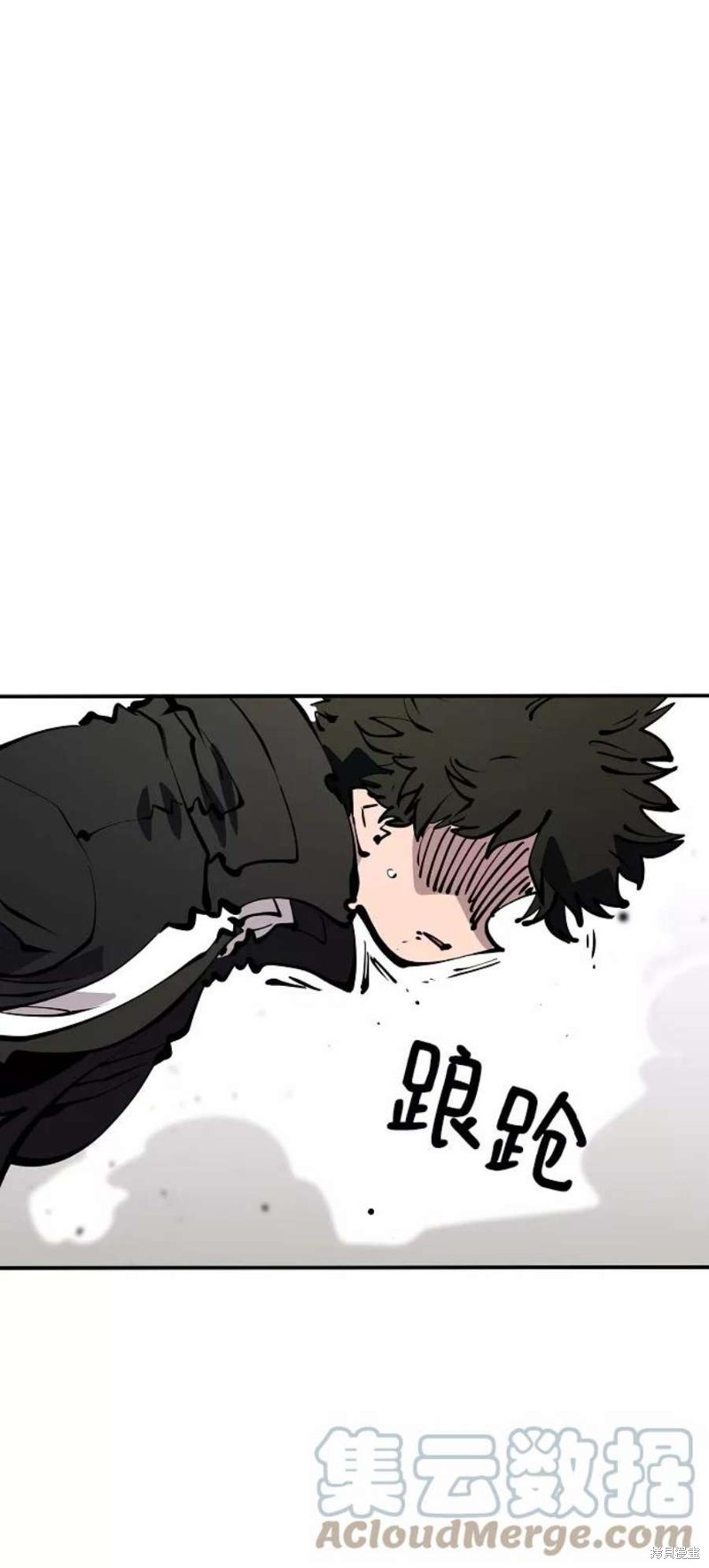被迫到游戏里当万人迷漫画,第91话3图