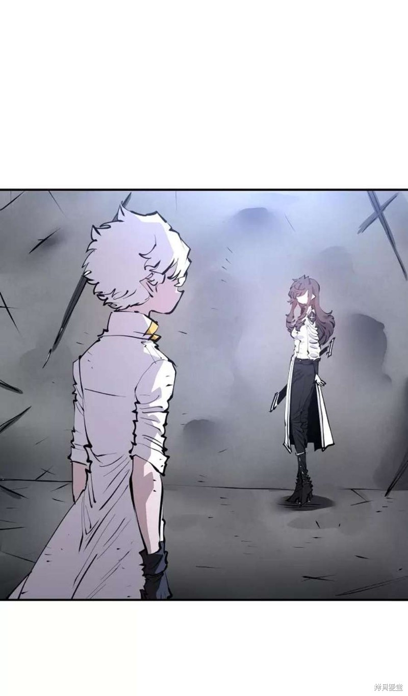 被迫成为大佬的掌中恋人漫画,第96话1图