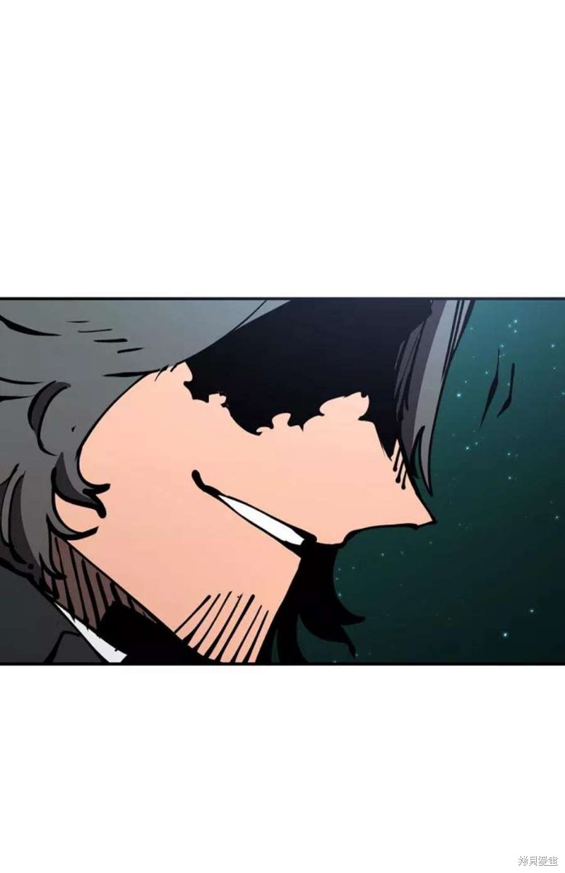 被迫成为反派赘婿第二季22漫画,第95话5图