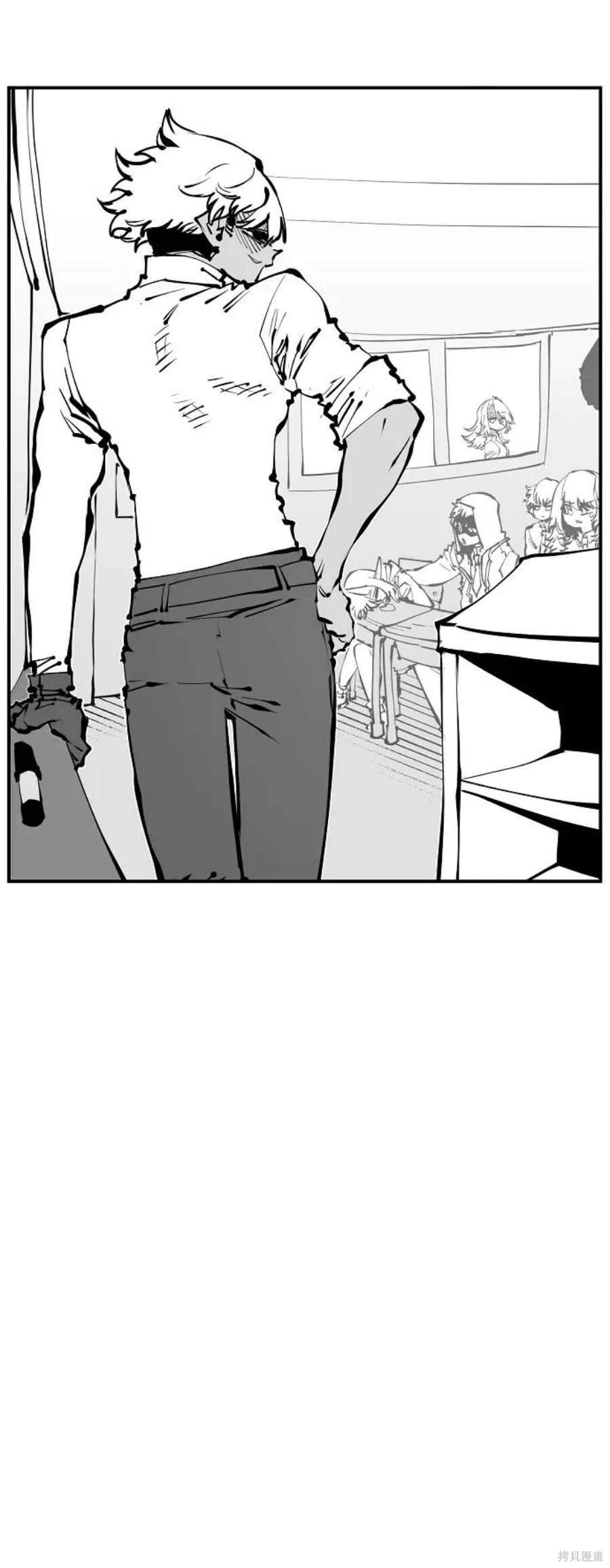 被迫成为开挂的无敌圣女漫画,第80话5图