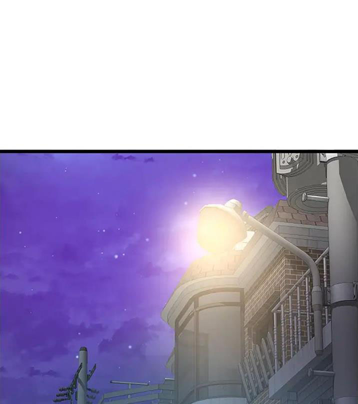 地表最强卧底干员韩漫作者漫画,第4话1图