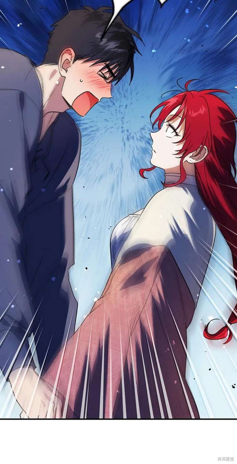 为夕阳所遮蔽什么意思漫画,第122话5图