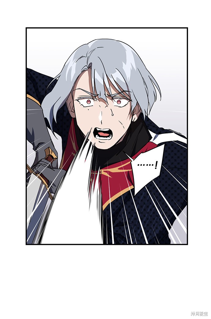 因为它收集了一天的漫画,第47话5图