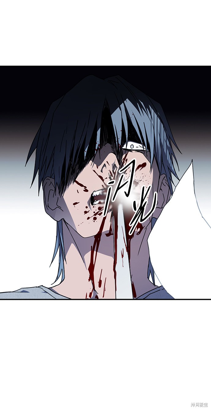 因为它收集了一天的漫画,第47话4图
