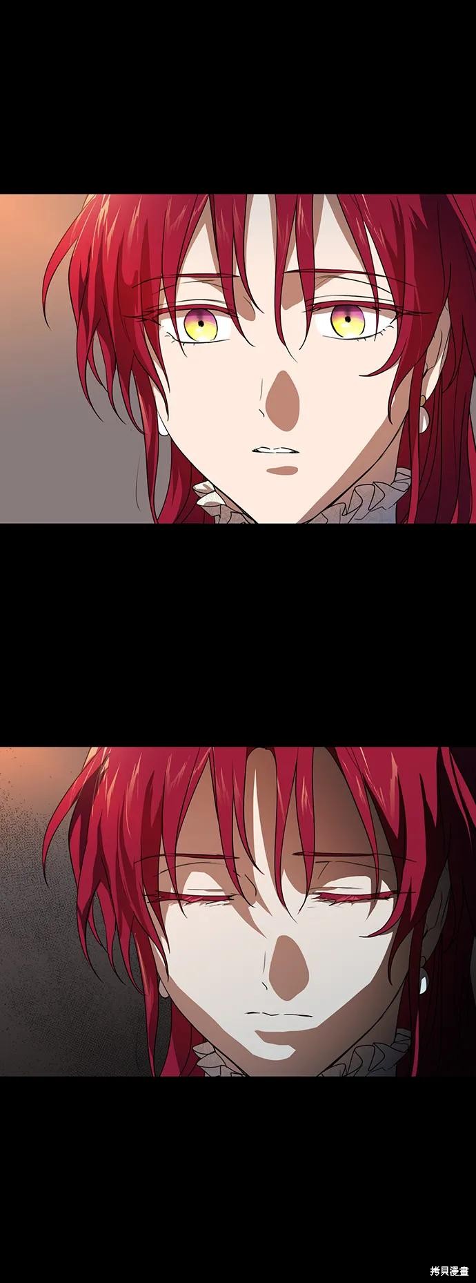 夕阳之所以美漫画,第134话4图