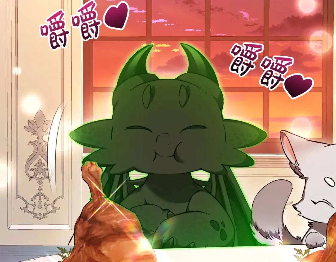 成为伯爵家的废物酷漫漫画,第113话 精灵村庄3图