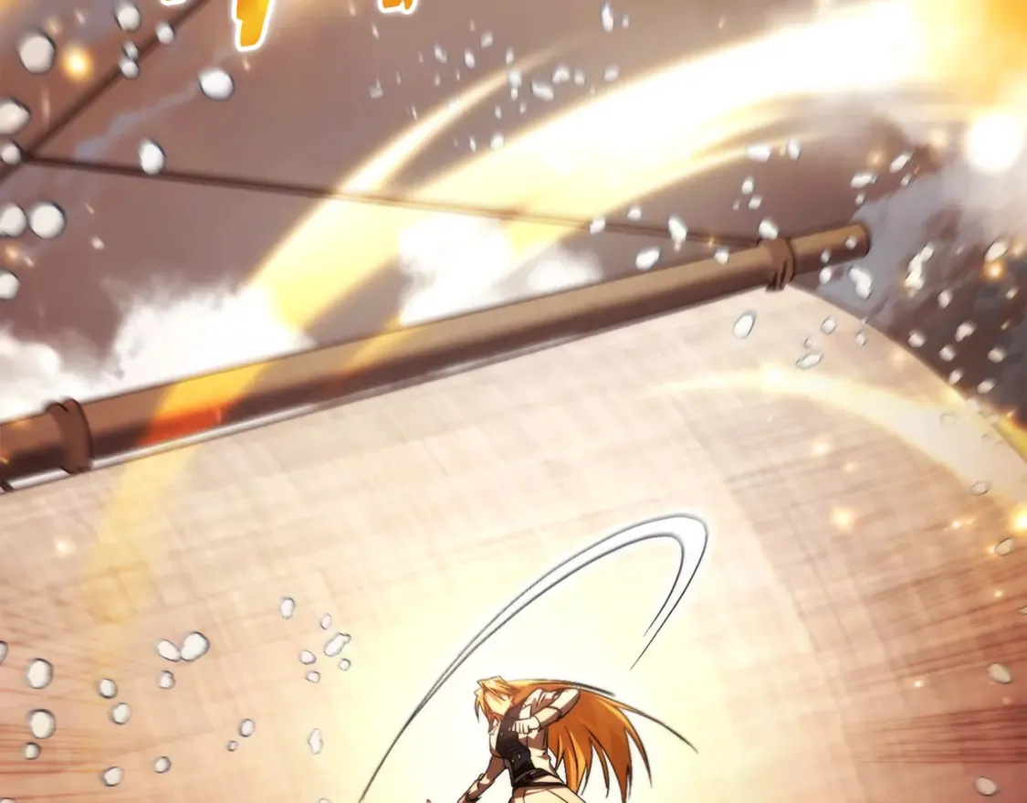 成为伯爵家的废物漫画下拉式免费观看漫画,第120话 魔枪士3图
