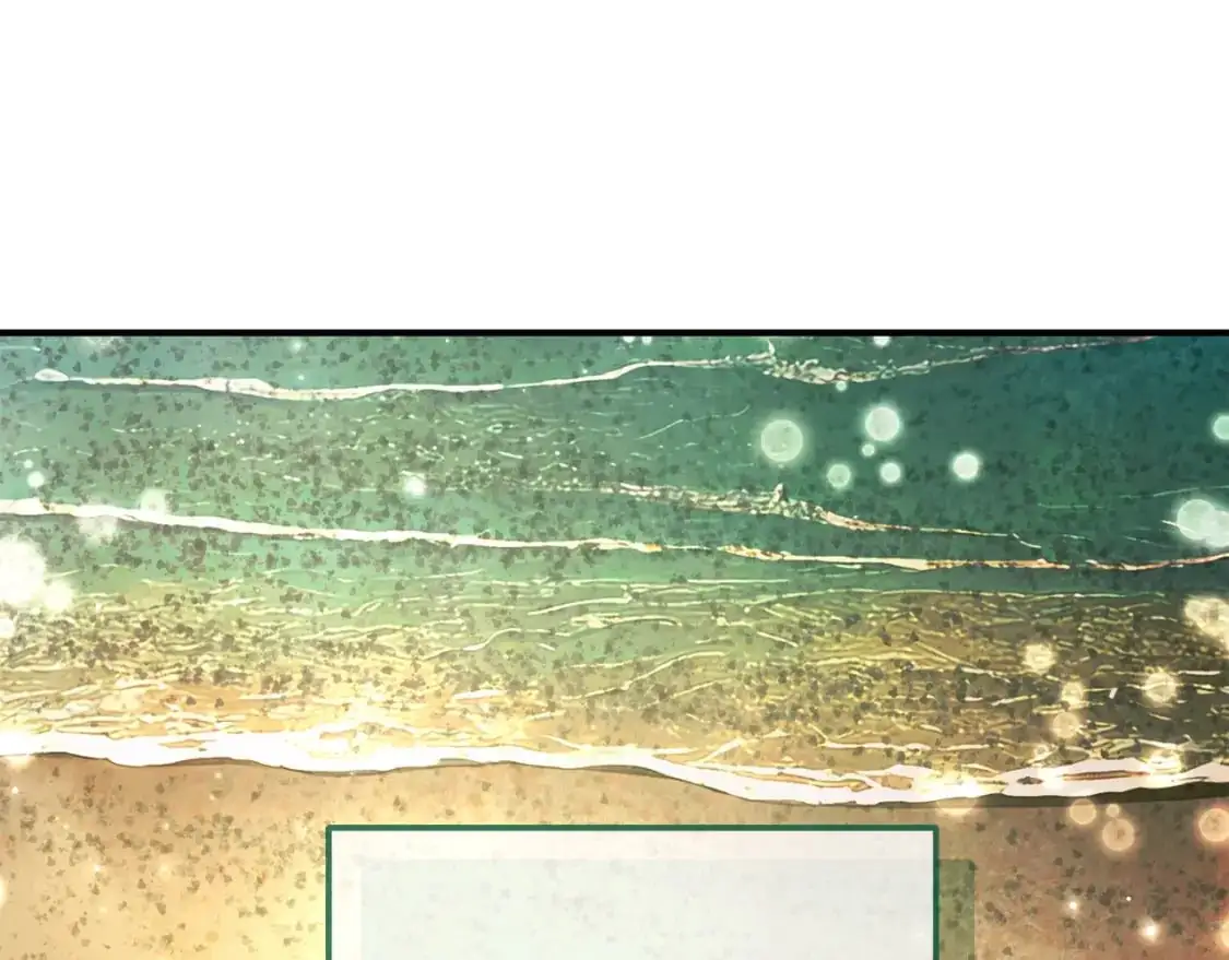成为伯爵家的废物漫画免费奇妙漫画漫画,第109话 未知的未来2图