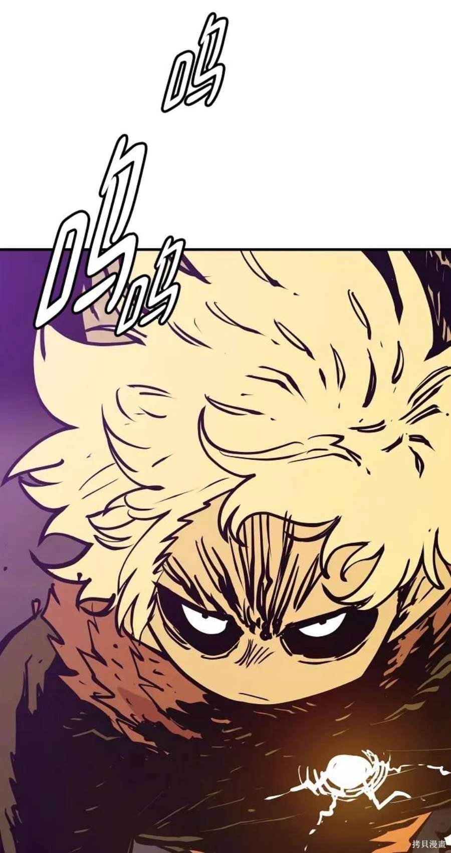 被迫成为反派赘婿第二季20漫画,第135话2图