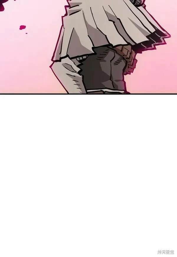 被迫成为反派赘婿第二季2漫画,第162话5图