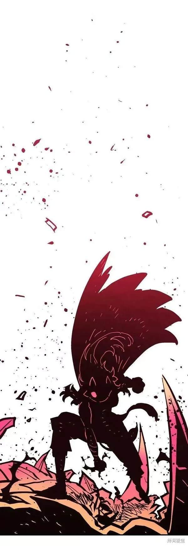 被迫成为玩家在线阅读漫画,第153话1图