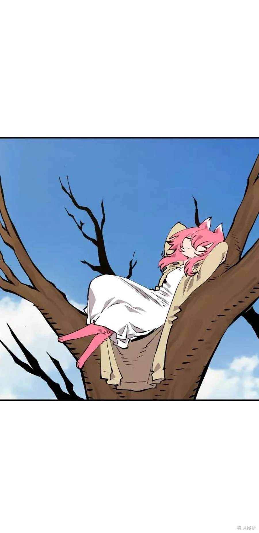 被迫成名的小说家无广告小说网漫画,第120话1图