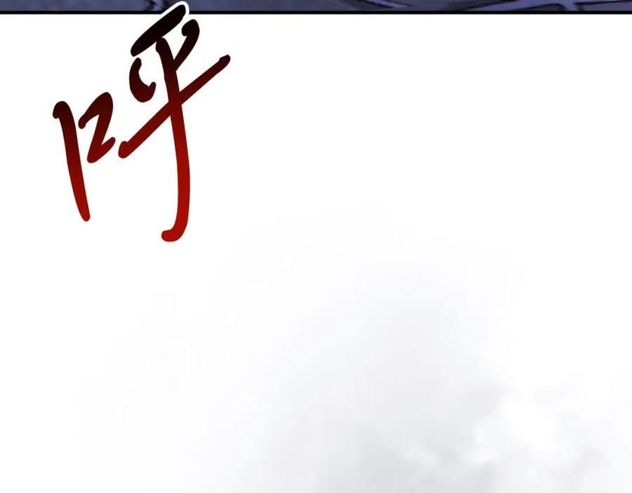 武神回归录漫画免费观看全集漫画,第59话3图