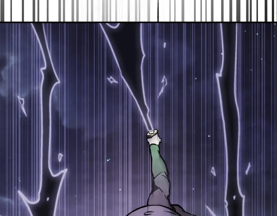 武神归来秦尘笔趣阁漫画,第58话 心魔3图