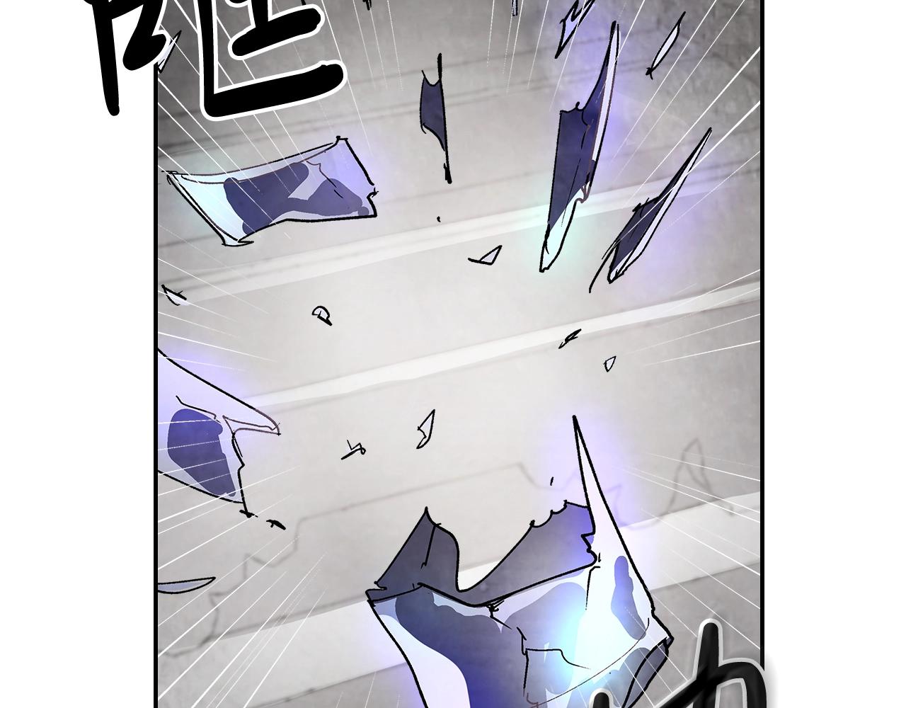 武神回归录小说在线阅读漫画,第14话 黑道2图