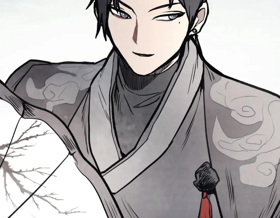 武神归来之秦尘最新章节漫画,第54话 弱点2图