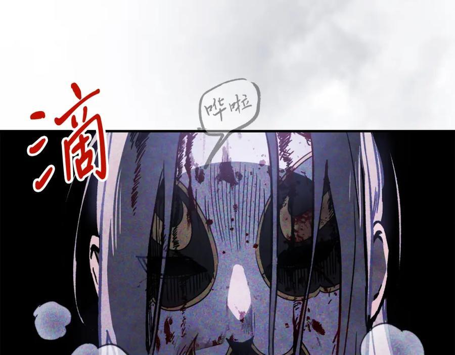 武神回归录漫画免费观看全集漫画,第59话4图