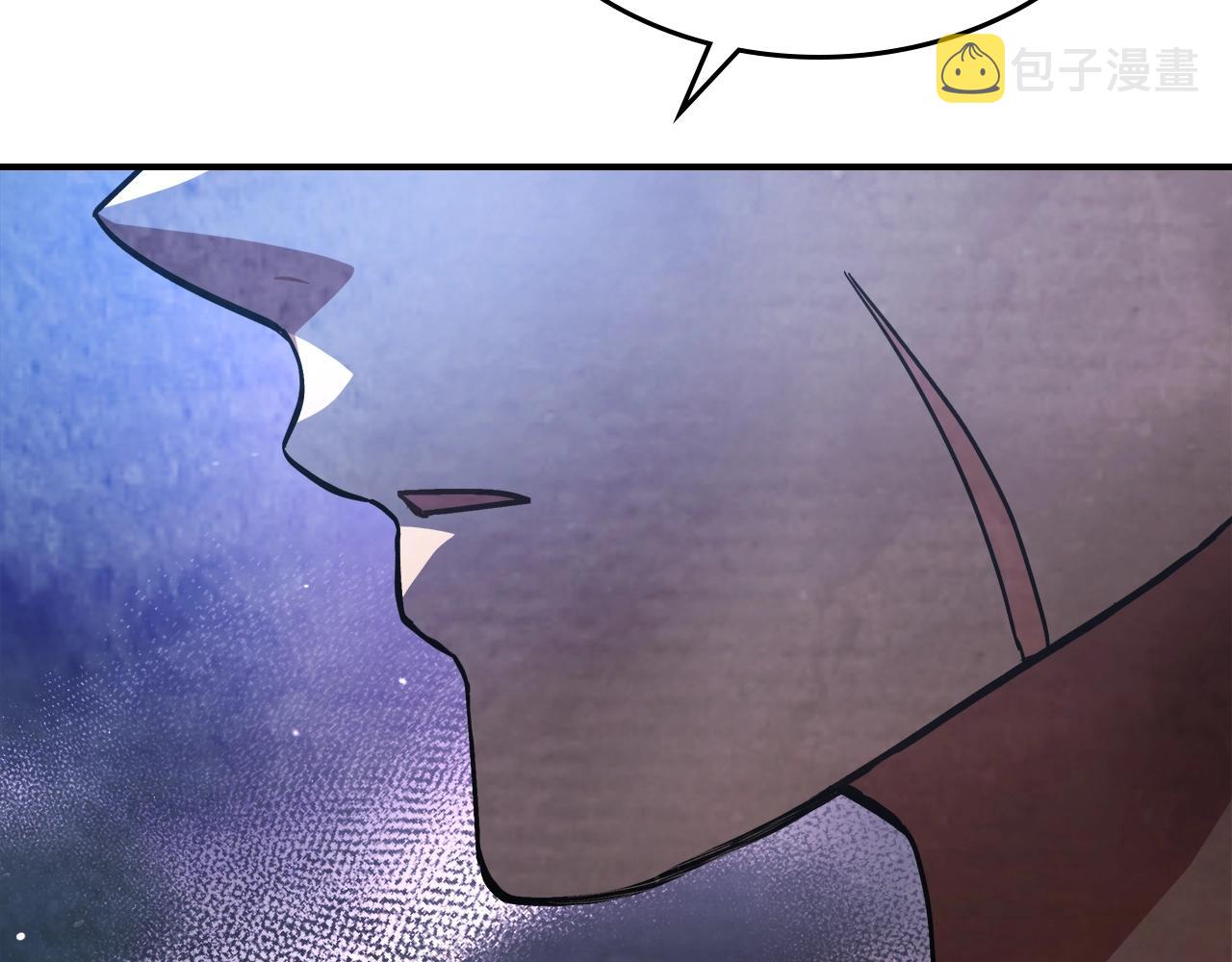 武神回归录合集一口气看完漫画,第25话 我这一剑...4图