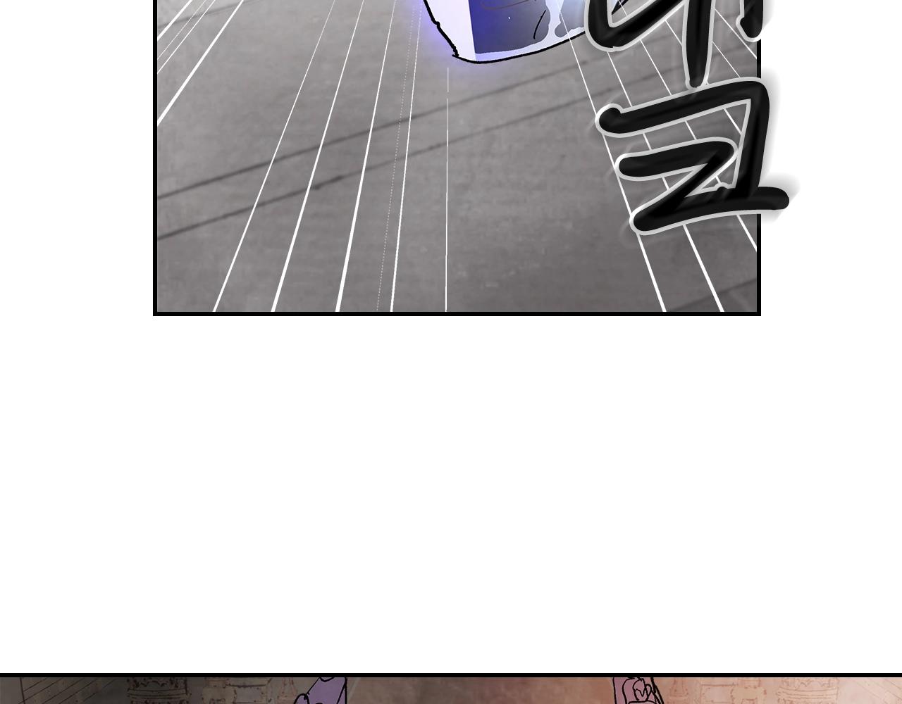 武神回归录小说在线阅读漫画,第14话 黑道3图