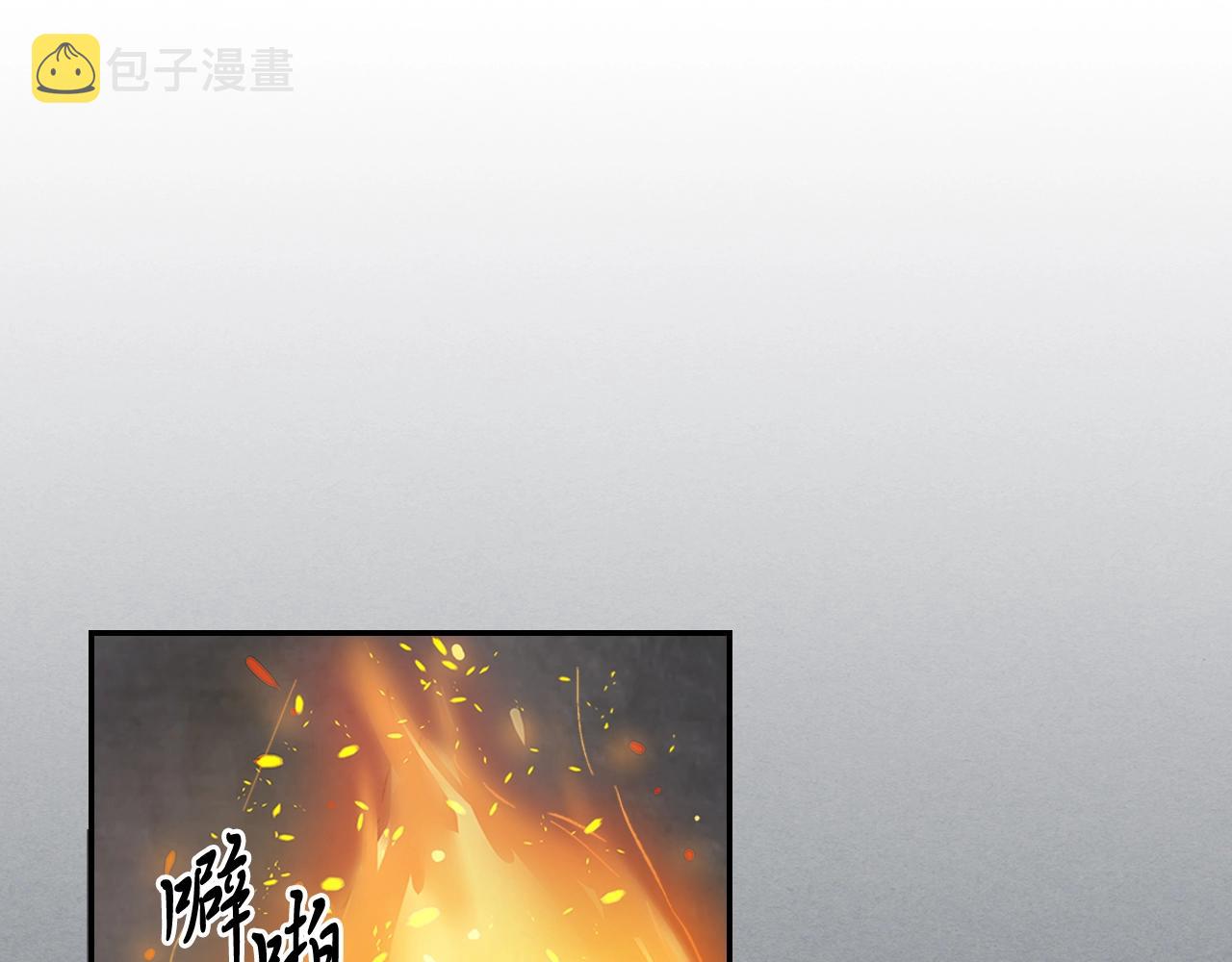 武神回归录小说在线阅读漫画,第3话 沐浴更衣修豪宅1图