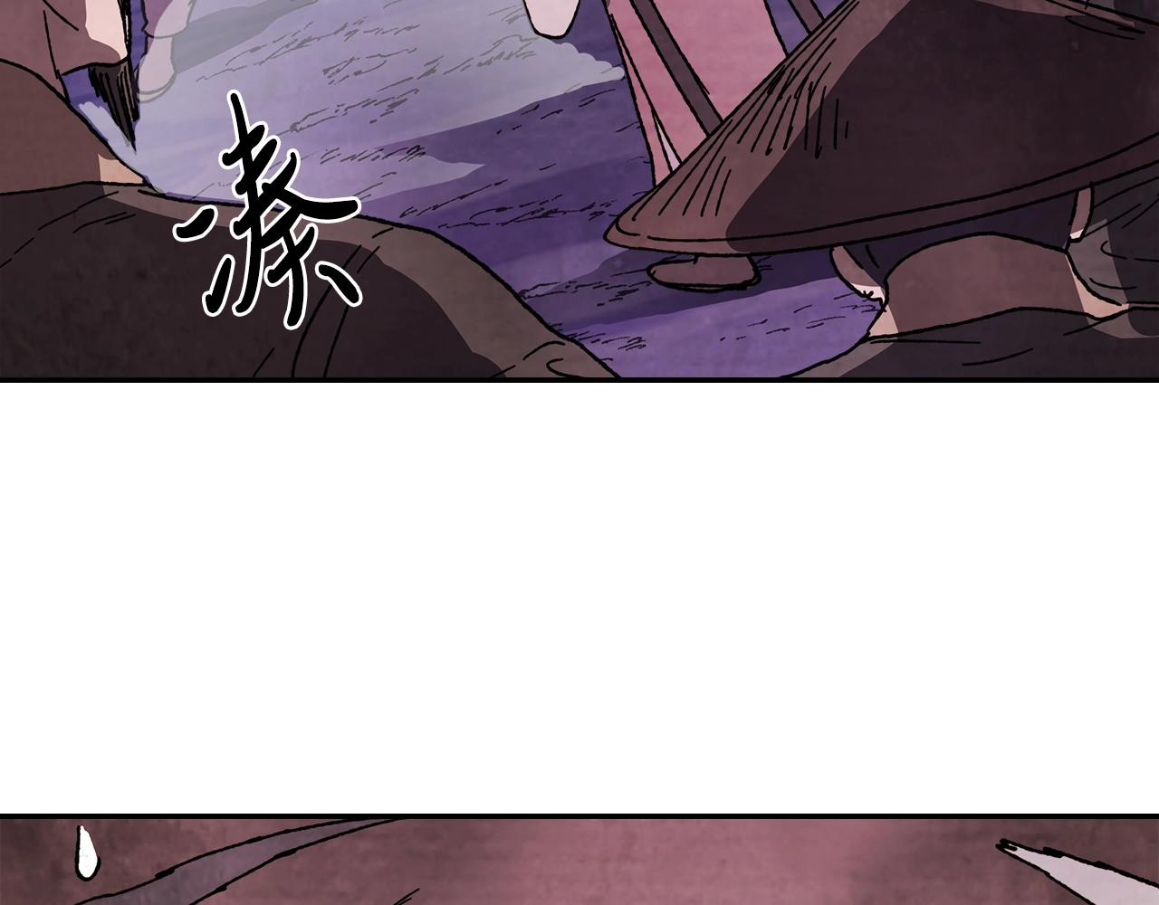 武神回归录小说在线阅读漫画,第6话 我比你还拽2图