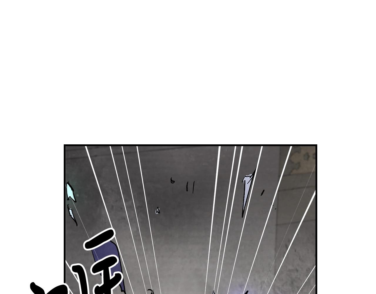 武神回归录小说在线阅读漫画,第14话 黑道1图
