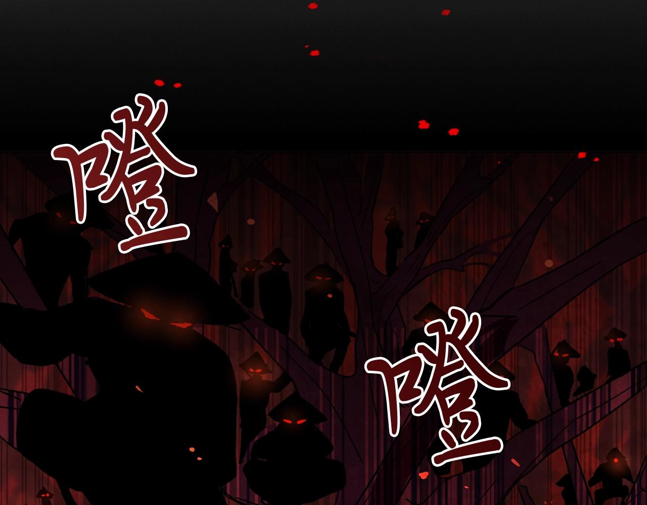 武神回归录第一话漫画,第5话 你很拽啊2图