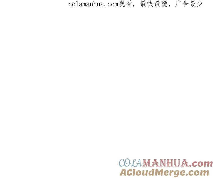 最强反派魔教纨绔解说漫画,第24话 大考验(一)1图