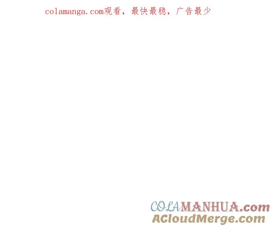 最强反派魔教纨绔小说解说漫画,第26话 大考验(三)1图