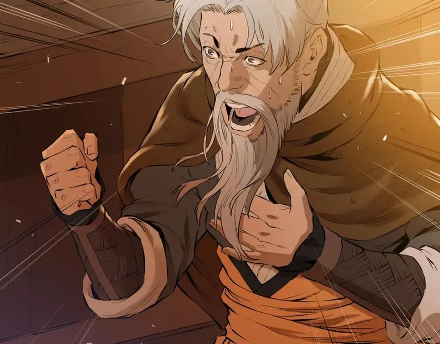 最强反派魔教纨绔免费漫画,第5话 修炼计划3图