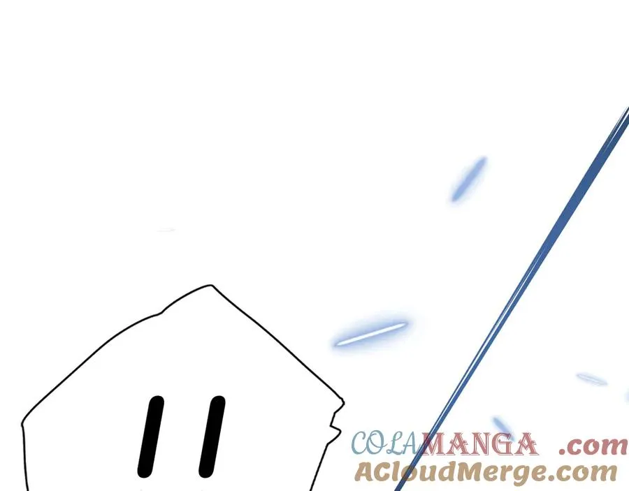最强反派魔教纨绔免费漫画,第56话 耶律幻域5图