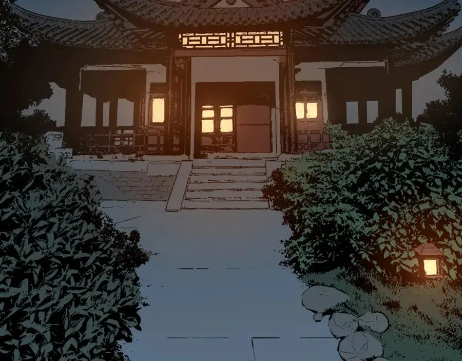 最强反派魔教纨绔小说漫画,第21话 月天神女4图