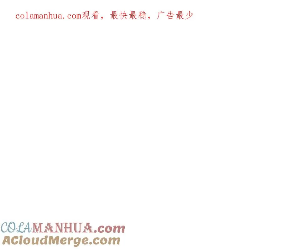 最强反派魔教纨绔解说漫画,第25话 大考验(二)1图